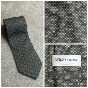 Giorgio Armani Grey Green Geometric Tie made in Italy